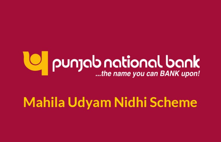 Mahila Udyam Nidhi Scheme